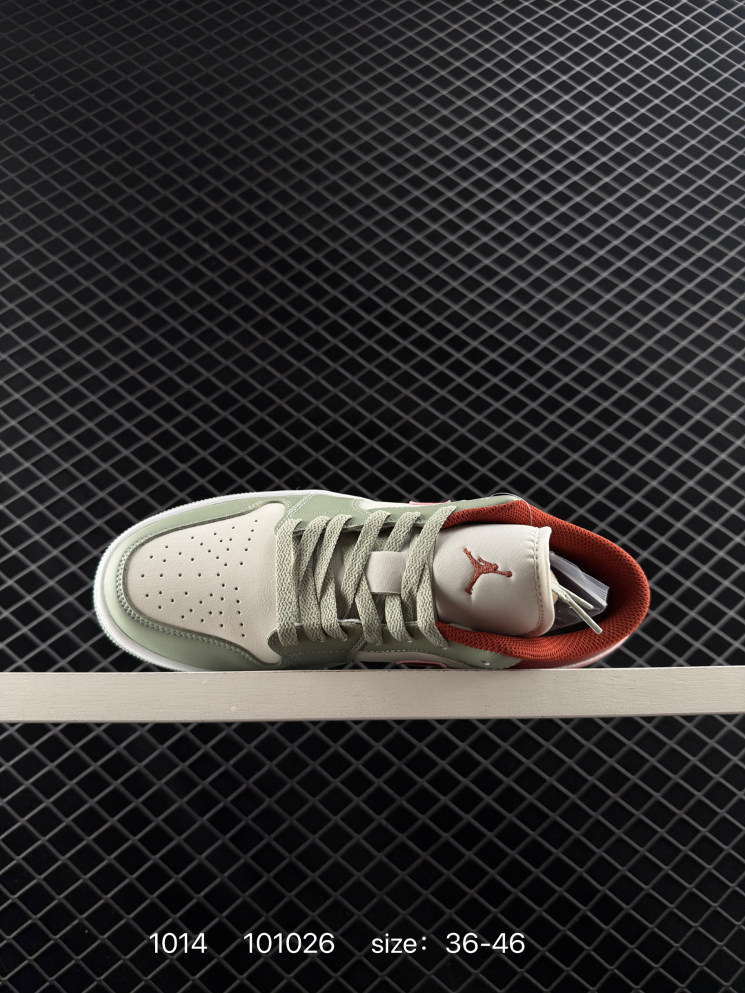 Air Jordan 1 Low AJ1